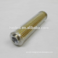 Replacement to ARGO Hydraulic Oil Filter Element P3.0620-52,ARGO Filter Element P3.0620-52